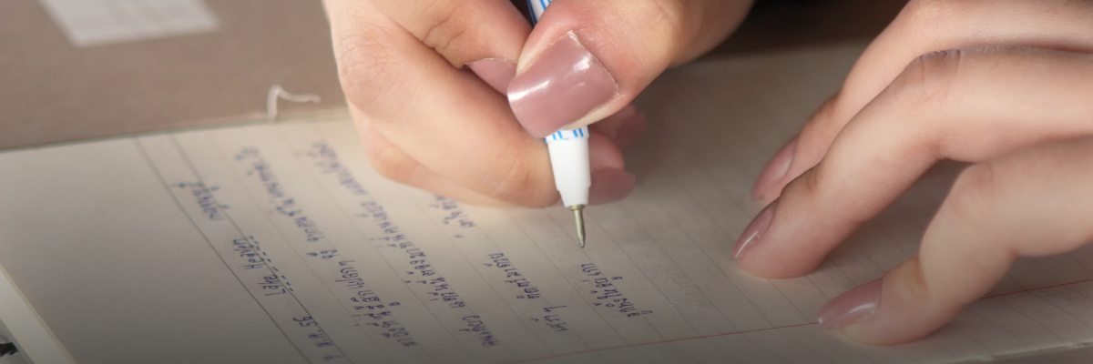 Carta de final de ano para clientes e colaboradores